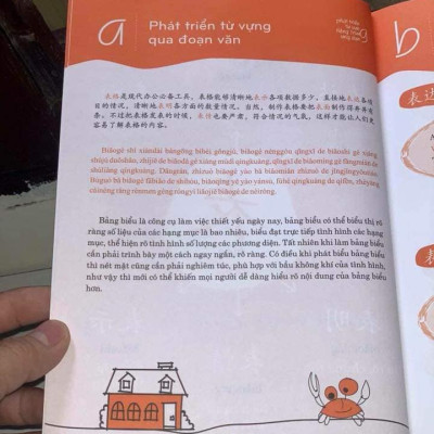 Sách - Combo: Ngữ Pháp Hán Ngữ Thực Dụng + Phát triển từ vựng tiếng Trung Ứng dụng (in màu) (Có Audio nghe) +DVD tài liệu