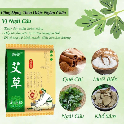 100 Túi Lọc Thảo Dược Ngâm Chân Dành Cho Người Đau Khớp, Mất Ngủ Giúp Hết Tê Buồn Tay Chân, Giải Tỏa Căng Thẳng