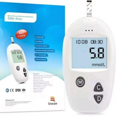 MÁY ĐO KIỂM TRA ĐƯỜNG HUYẾT TIỂU ĐƯỜNG LẤY KẾT QUẢ ĐO NHANH TẠI NHÀ HÀNG CHUẨN