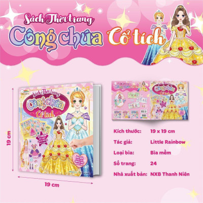 Sách - Thời Trang Công Chúa - Bóc Dán Hơn 300+ Stickers Váy, Phụ Kiện Xinh Đẹp Cho Bé Gái - Megabook