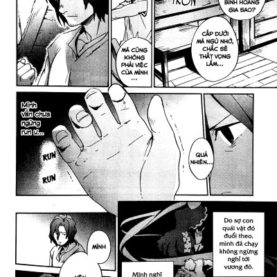 OVERLORD - Tập 10 (Phiên Bản Manga) - Tặng Kèm Bookmark