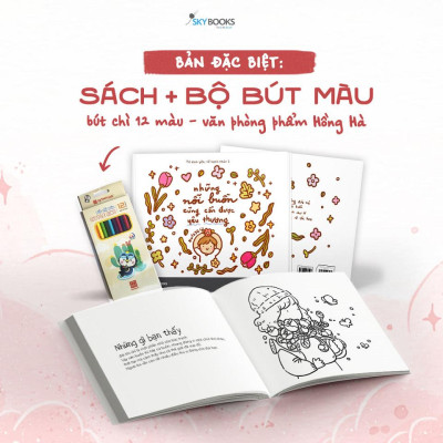 Những Nỗi Buồn Cũng Cần Được Yêu Thương  - Bản Quyền