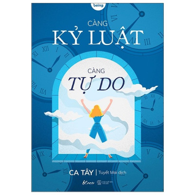 Combo Càng Kỷ Luật, Càng Tự Do và Nóng Giận Là Bản Năng, Tĩnh Lặng Là Bản Lĩnh - sổ tay