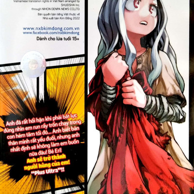 My Hero Academia - Học Viện Siêu Anh Hùng - Tập 17: Lemillion (Tái Bản 2022)