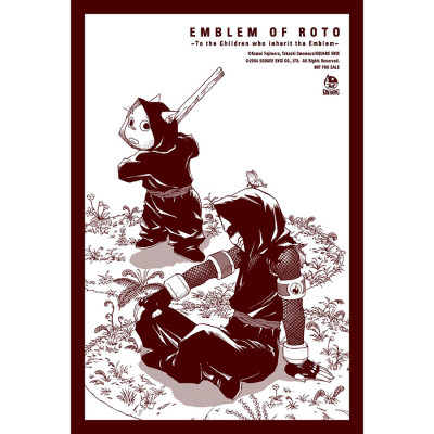 Dragon Quest Dấu Ấn Roto ~ Những Người Kế Thừa ~ (Emblem Of Roto ~ To The Children Who Inherit The Emblem ~) Tập 15 [Tặng Kèm Postcard]