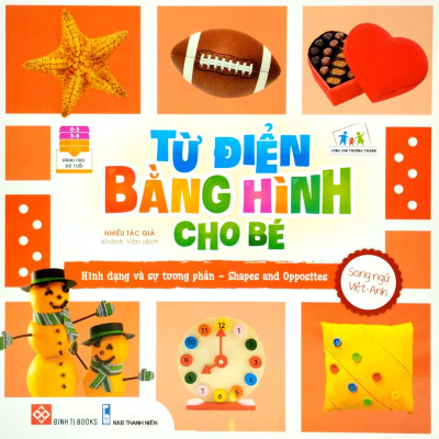 Bộ Từ Điển Bằng Hình Cho Bé (Bộ 6 Cuốn)
