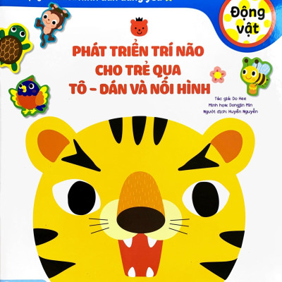 Combo Sách Phát Triển Trí Não Cho Trẻ Qua Tô-Dán Và Nối Hình (Bộ 6 Cuốn)