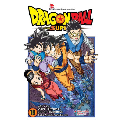 Truyện tranh Dragon Ball Super - Trọn Bộ 23 Tập (Akira Toriyama & Toyotarou)