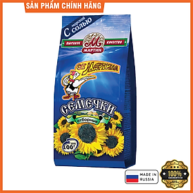 Hạt hướng dương Martin rang muối 100g