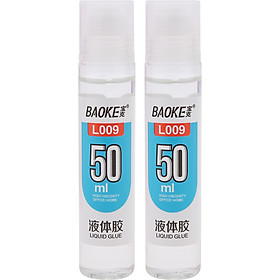 Vỉ 2 Chai Hồ Nước Baoke 50ml L009