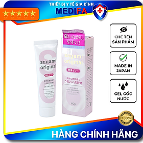 Gel Bôi Trơn Cao Cấp Gốc Nước Tự Nhiên SAGAMI ORIGINAL - Tuýp 60g