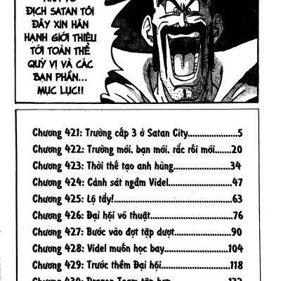 Dragon Ball - 7 Viên Ngọc Rồng Tập 36: Thời Thế Tạo Anh Hùng (Tái Bản 2022)