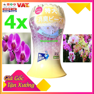 Sáp thơm phòng Hando (300g) - hương jeans màu tím