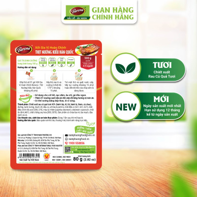 Combo 1 hộp (20 gói) Gia Vị Thịt Nướng Hàn Quốc Barona 80g ướp ngon chuẩn vị không cần nêm nếm