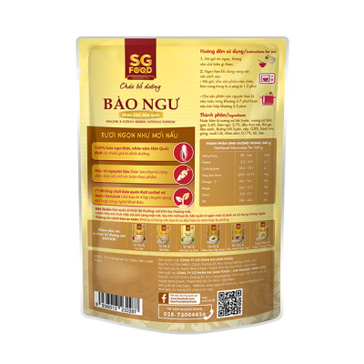 Cháo bổ dưỡng bào ngư nhân sâm Hàn Quốc Sài Gòn 240g
