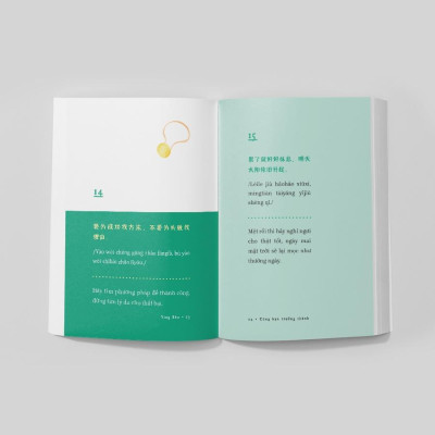 Cùng Bạn Trưởng Thành - Skybooks - BẢN QUYỀN
