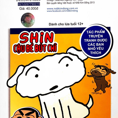 Shin Cậu Bé Bút Chì - Phiên Bản Hoạt Hình Màu: Shin Và Mẹ Học Tiếng Anh Tập 19 (Tái Bản)