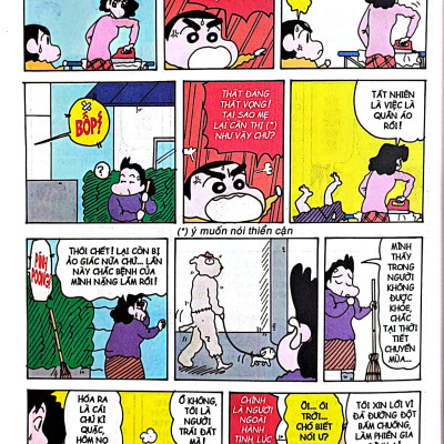 Shin - Cậu Bé Bút Chì - Tập 35 (Tái Bản 2023)
