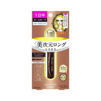 Mascara Màng Film Nâng Cao Siêu Chống Trôi Giúp Nâng Cong Và Dài Mi Kissme Heroine Make (6 G)