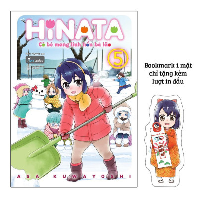 Sách - Hinata - Cô Bé Mang Linh Hồn Bà Lão - Tập 5 - AZ Việt Nam