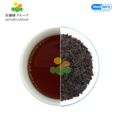 Trà túi lọc Houjicha Special