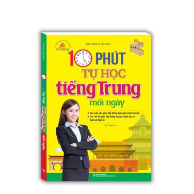 Sách - Tự Học Tiếng Trung Cấp Tốc Trong 30 Ngày + 10 Phút Tự Học Tiếng Trung Mỗi Ngày - Combo 2 Cuốn - Minh Thắng