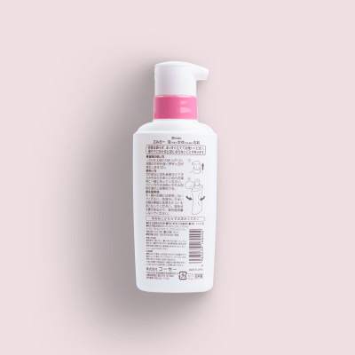 Nước giặt dành cho phụ nữ Elmie dạng bọt - Chai 200ml