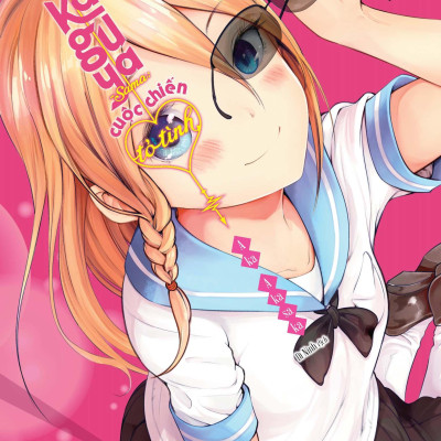 Kaguya-Sama: Cuộc Chiến Tỏ Tình - Tập 11