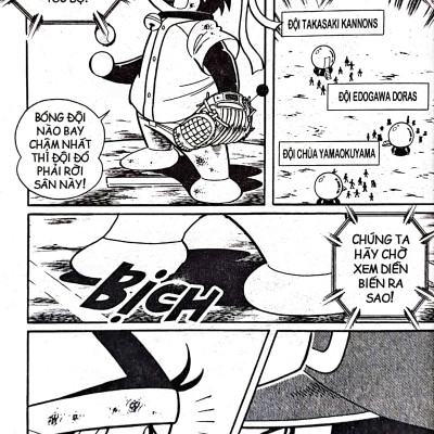 Doraemon Bóng Chày - Truyền Kì Về Bóng Chày Siêu Cấp - Tập 18 (Tái Bản 2023)