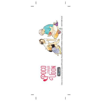 Sách - Poco Ở Thế Giới Udon - Tập 3 - AZ Việt Nam