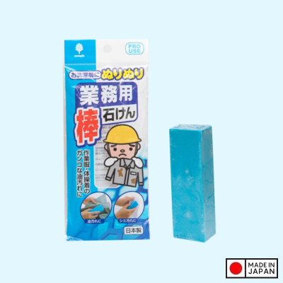 Thanh xà phòng giặt quần áo Kokubo Benly YOU 110g - Hàng Nội Địa Nhật Bản