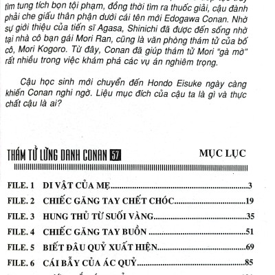 Thám Tử Lừng Danh Conan - Tập 57 (Tái Bản 2023)