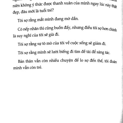 Không Biết Làm Sao Để Trưởng Thành