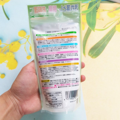 Combo Túi bột Baking Soda tẩy rửa vết bẩn đa năng 240g  Kokubo - Nội địa Nhật Bản - Combo 3