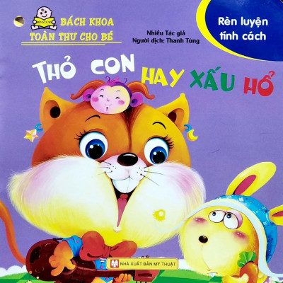 Bách Khoa Toàn Thư Cho Bé - Rèn Luyện Tính Cách (Bộ 10 Cuốn)
