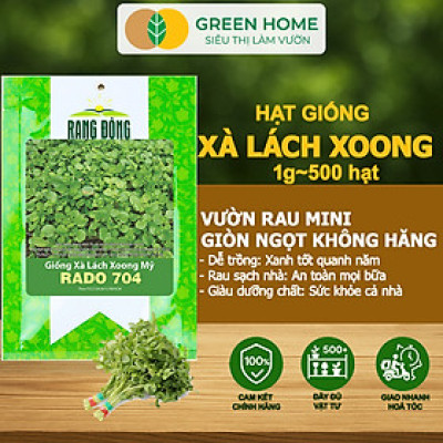 Hạt Giống Rau Xà Lách Xoong Greenhome, Gói 0.1g~1500 hạt, Dễ Trồng Quanh Năm, Độ Nảy Mầm Cao, Thu Hoạch Nhanh, Năng Suất Cao R01