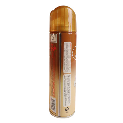 Xịt thơm khử mùi giảm SAY XE ô tô hương Cafe Hàn Quốc 370ml