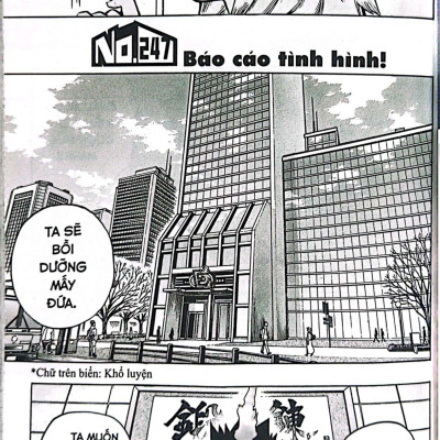 My Hero Academia - Học Viện Siêu Anh Hùng - Tập 26: Trời Cao Xanh Thẳm (Tái Bản 2022)