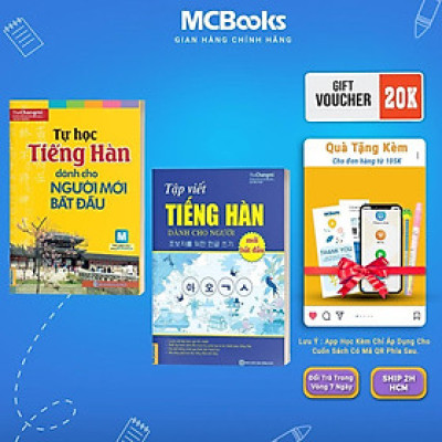 Sách - Tự Học Tiếng Hàn Dành Cho Người Mới Bắt Đầu + Tập Viết Tiếng Hàn - MCBooks