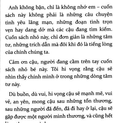 Anh Không Bận, Chỉ Là Không Nhớ Em (Tái Bản 2023)