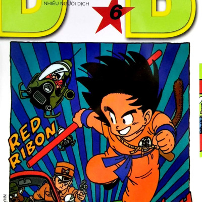 Dragon Ball - 7 Viên Ngọc Rồng Tập 6: Sai Lầm Của Bulma (Tái Bản 2022)
