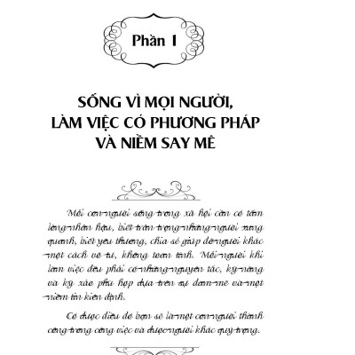Cảm Ơn Cuộc Đời - YÊU THƯƠNG