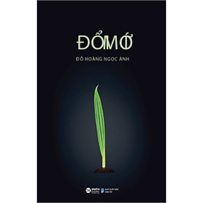 Đổi Mới (SDV)