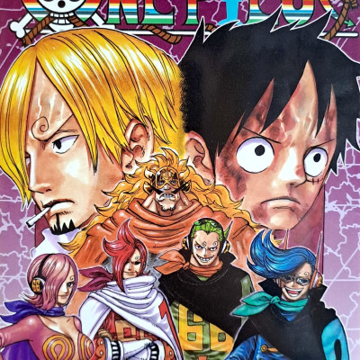 One Piece Tập 84: Luffy Vs. Sanji (Tái Bản 2022)