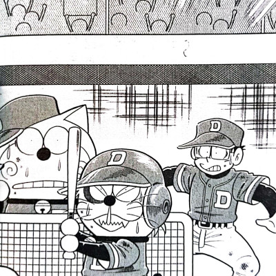 Doraemon Bóng Chày - Truyền Kì Về Bóng Chày Siêu Cấp - Tập 20 (Tái Bản 2023)