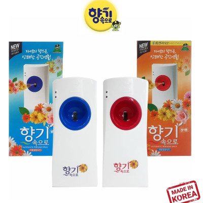 Bộ máy xịt phòng tự động kèm chai xịt phòng cao cấp Sandokkaebi Hàn Quốc 300ml (Màu máy xịt và mùi hương ngẫu nhiên)