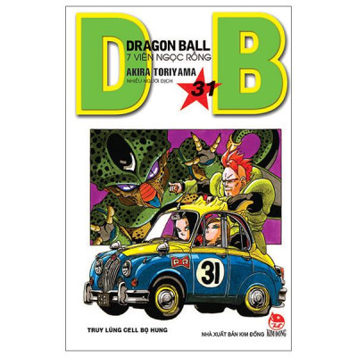 Sách - Dragon Ball - 7 Viên Ngọc Rồng - Tập 31 - Truy Lùng Cell Bọ Hung (Tái Bản 2025)