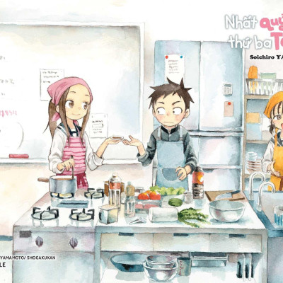 Nhất Quỷ Nhì Ma, Thứ Ba Takagi - Tập 16 - Tặng Kèm Postcard