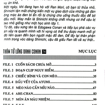 Thám Tử Lừng Danh Conan - Tập 74 (Tái Bản 2023)