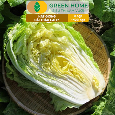 Hạt Giống Cải Thảo Goki Greenhome, Bao 0,5gr~120 hạt, Dễ Trồng, Nảy Mầm Cao, Năng Suất Cao T22